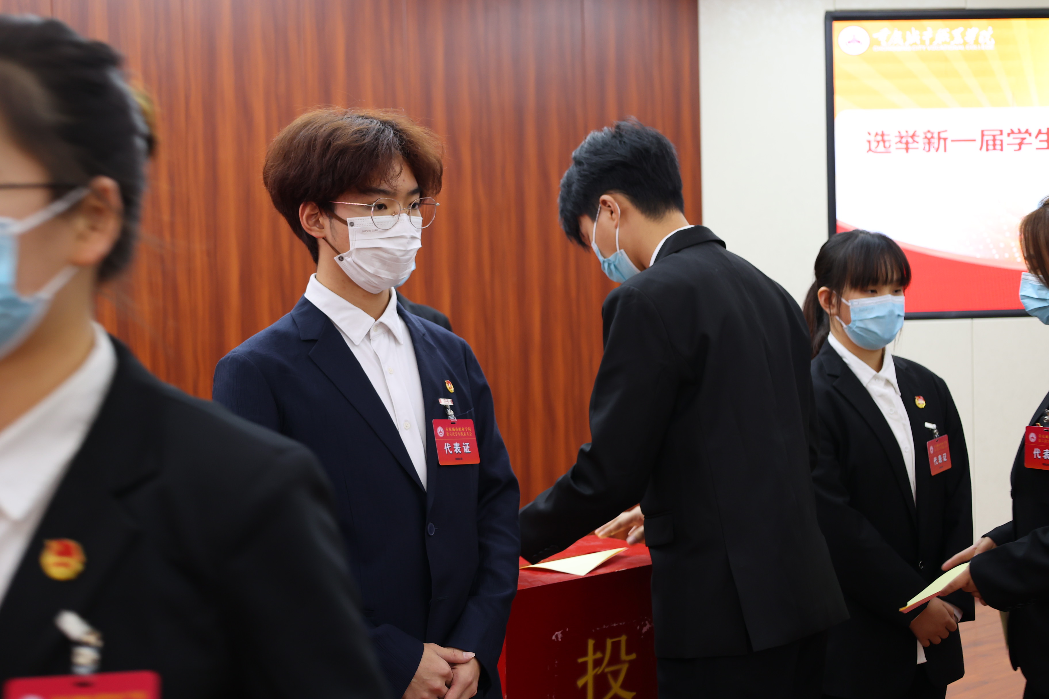 投票.JPG