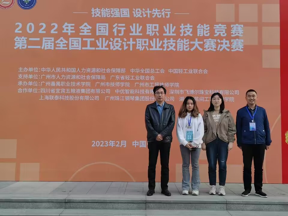 图片 3.png